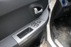 智蓝汽车 智蓝精灵E7 5.395米纯电动封闭货车46.36kWh