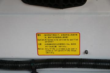 �������� ��������E7 5.395�״��綯��ջ���46.36kWhͼƬ