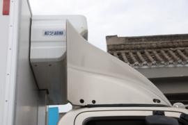 领途&nbsp;冷藏车外观图片