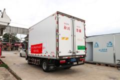 解放 领途 148马力 4X2 4.13米冷藏车(CA5047XLCP40K2L1E5A84)