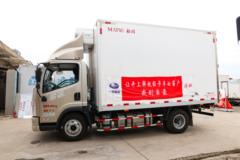 解放 领途 148马力 4X2 4.13米冷藏车(CA5047XLCP40K2L1E5A84)