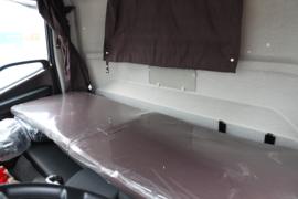 领途&nbsp;冷藏车驾驶室图片