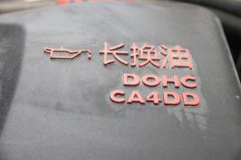 领途&nbsp;冷藏车底盘图片