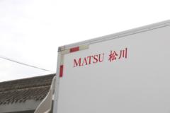 解放 领途 148马力 4X2 4.13米冷藏车(CA5047XLCP40K2L1E5A84)