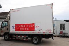 解放 领途 148马力 4X2 4.13米冷藏车(CA5047XLCP40K2L1E5A84)