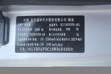  ŷARϵ 200 4X2 6.8ػ()(BJ1188VKPFK-AD1)ͼƬ