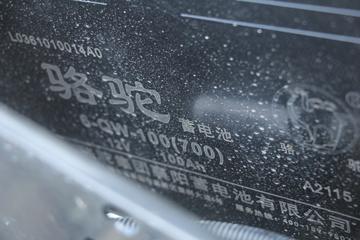  ŷARϵ 200 4X2 6.8ػ()(BJ1188VKPFK-AD1)ͼƬ