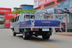 长安凯程 神骐PLUS 豪华型 1.8L 139马力 汽油 3.01米双排栏板微卡(国六)(SC1031SCAK6)