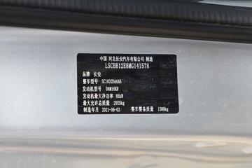 �������� �ǿ�L2ϵ 1.6L ������ 122���� ���� 3.21�׵�������΢��(����)ͼƬ