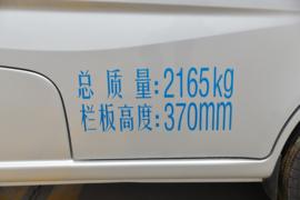 星卡M 载货车外观                                                图片