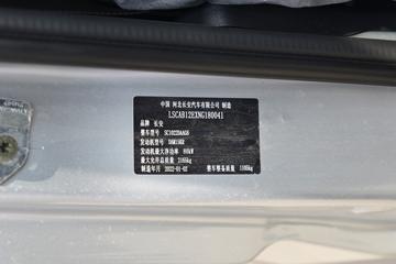 �������� �ǿ�M 2021�� ��׼�� 1.5L 116���� ���� 2.75�׵�������΢��(����)(SC1022DAAG6)ͼƬ