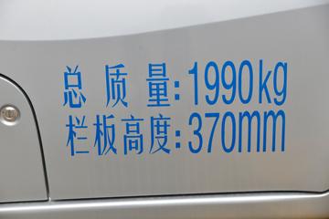  ǿM 2021 ׼ 1.5L 116  2.26˫΢()(SC1022SAAC6)ͼƬ