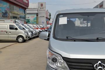  ǿM 2021 ׼ 1.5L 116  2.26˫΢()(SC1022SAAC6)ͼƬ