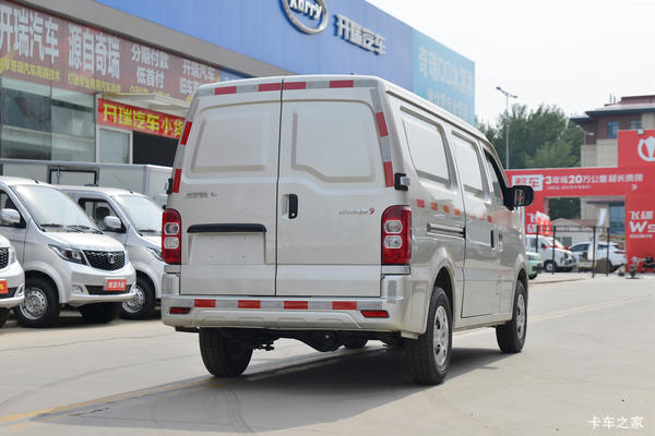 ����֮��VAN/�����ʱ������ �Ż�0.1��