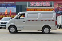 长安轻型车 长安之星9 2021款 标准型 116马力 1.5L汽油 2座 封闭货车(国六)