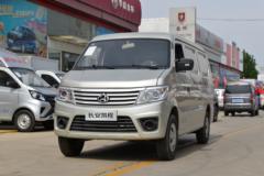 长安轻型车 长安之星9 2021款 标准型 116马力 1.5L汽油 2座 封闭货车(国六)