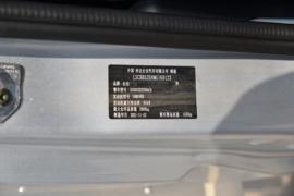 星卡L系&nbsp;载货车驾驶室                                               图片