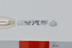 长安凯程 星卡L2系 1.6L 基本型 122马力 汽油 3.22米单排厢式微卡(国六)