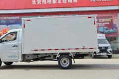 长安凯程 星卡L2系 1.6L 基本型 122马力 汽油 3.22米单排厢式微卡(国六)