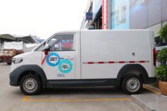 智蓝汽车 智蓝精灵E5 4.535米纯电动封闭货车38.64kWh