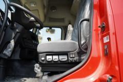 东风商用车 天龙KL重卡 居家版 复合型 465马力 8X4 9.6米栏板载货车(国六)(速比3.64)(高顶)