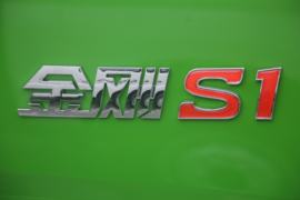 金刚S1&nbsp;自卸车外观                                                图片