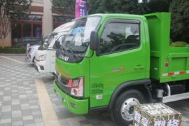 金刚S1&nbsp;自卸车外观                                                图片