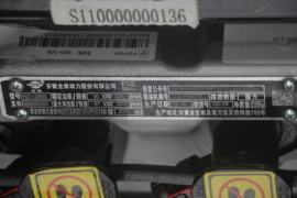 金刚S1&nbsp;自卸车底盘                                                图片