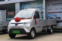 五菱电卡 2.5T 3.015米单排纯电动栏板运输车(GXA1032BEV)41.86kWh