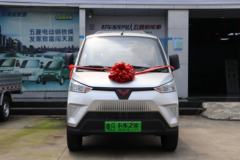五菱电卡 2.5T 3.015米单排纯电动栏板运输车(GXA1032BEV)41.86kWh