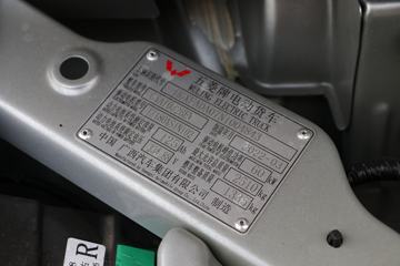 ����翨 2.5T 3.015�׵��Ŵ��綯�������䳵41.86kWhͼƬ