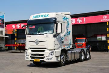 东风商用车 天龙旗舰GX 600马力 6X4 AMT自动档牵引车(液缓)