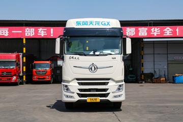 东风商用车 天龙旗舰GX 520马力 4X2 AMT自动档牵引车(液缓)(465后桥)(DFH4180C2)