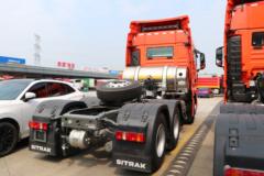 中国重汽 汕德卡SITRAK G7重卡 400马力 6X4 LNG牵引车(国六)(后桥MCY12BES)(ZZ4256V384HF1LB)