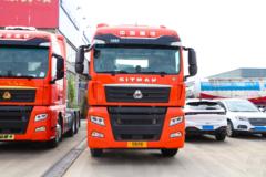 中国重汽 汕德卡SITRAK G7重卡 400马力 6X4 LNG牵引车(国六)(后桥MCY12BES)(ZZ4256V384HF1LB)