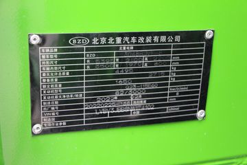 ���� ʱ�����728 115���� 4X2 3.5����ж��(����)(���ص���)(BZD3048BJVF-8)ͼƬ