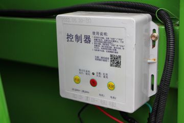 ���� ʱ�����728 115���� 4X2 3.5����ж��(����)(���ص���)(BZD3048BJVF-8)ͼƬ