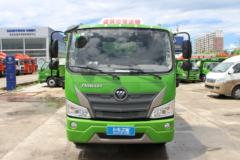 福田 瑞沃ES3 131马力 4X2 3.6米自卸车(国六)(BJ3044D9JDA-01)