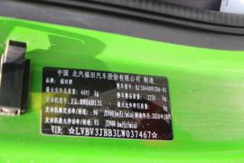 瑞沃ES3&nbsp;自卸车驾驶室                                               图片