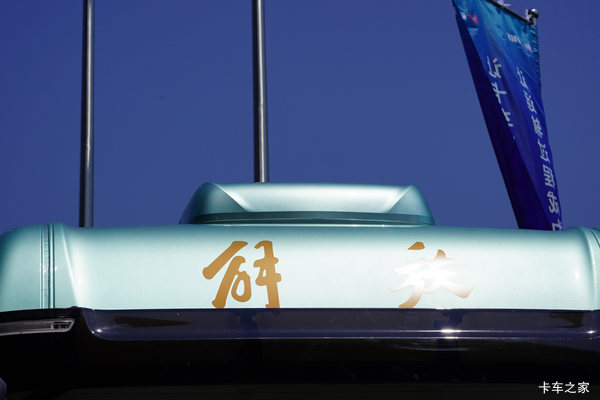 优惠5万河北驰洋鹰途牵引车火热促销中