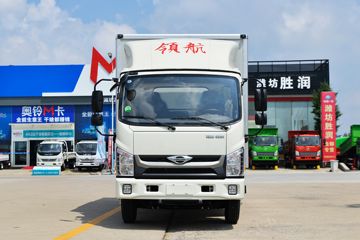 福田 时代领航H2 115马力 3.77米排半厢式轻卡