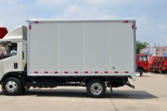 福田 时代领航H2 132马力 4.13米单排厢式轻卡(国六)