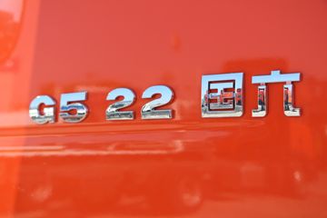 �й����� �ǵ¿�SITRAK G5 220���� 4X2 6.8�������ػ���(����)ͼƬ