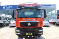 SITRAK G5载货车惠州市火热促销中 让利高达1万