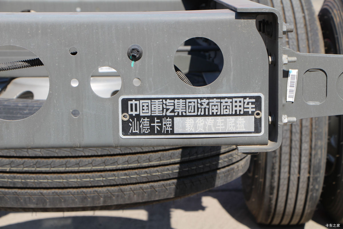 й ǵ¿SITRAK G5 220 4X2 6.8ػ()                                                