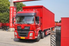 东风新疆 畅行D3V 260马力 6X2 7.8米翼开启厢式载货车(法士特8挡)(DFV5253XYKGP6D1)