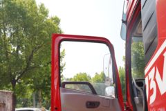 东风新疆 畅行D3V 260马力 6X2 7.8米翼开启厢式载货车(法士特8挡)(DFV5253XYKGP6D1)