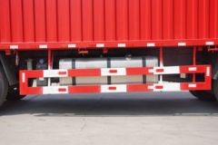 东风新疆 畅行D3V 260马力 6X2 7.8米翼开启厢式载货车(法士特8挡)(DFV5253XYKGP6D1)