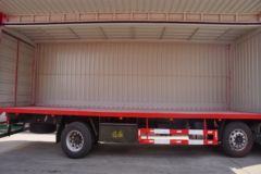 东风新疆 畅行D3V 260马力 6X2 7.8米翼开启厢式载货车(法士特8挡)(DFV5253XYKGP6D1)