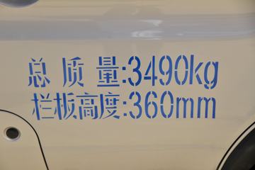 ������Խ �±�T5 1.6L 122���� ���� 2.6��˫������С��(����)(������)(SC1031NAD6B3)ͼƬ